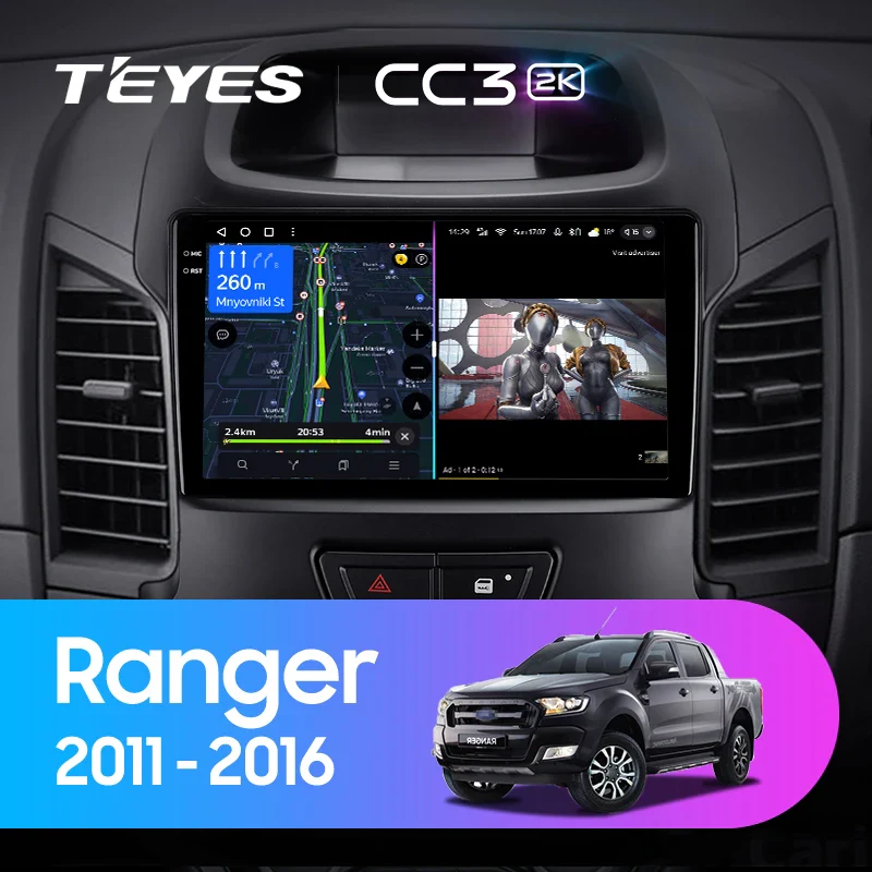 Ford Ranger (2011-2016) Right Hand Drive