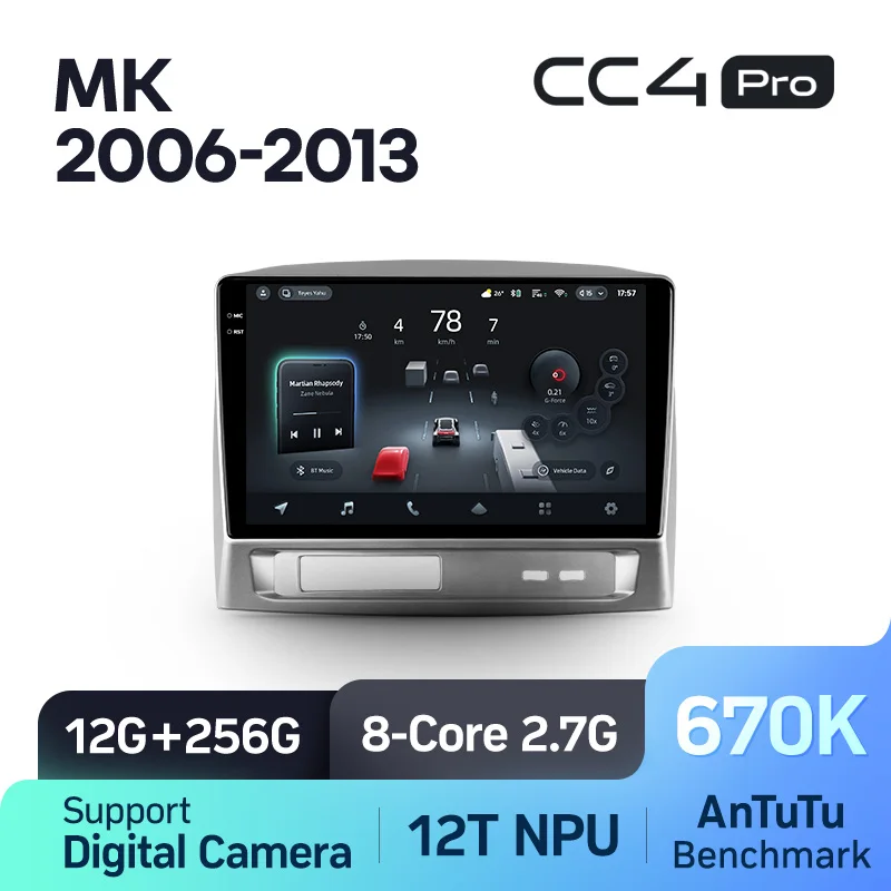 Geely MK 1 (2006-2013) - Image 8
