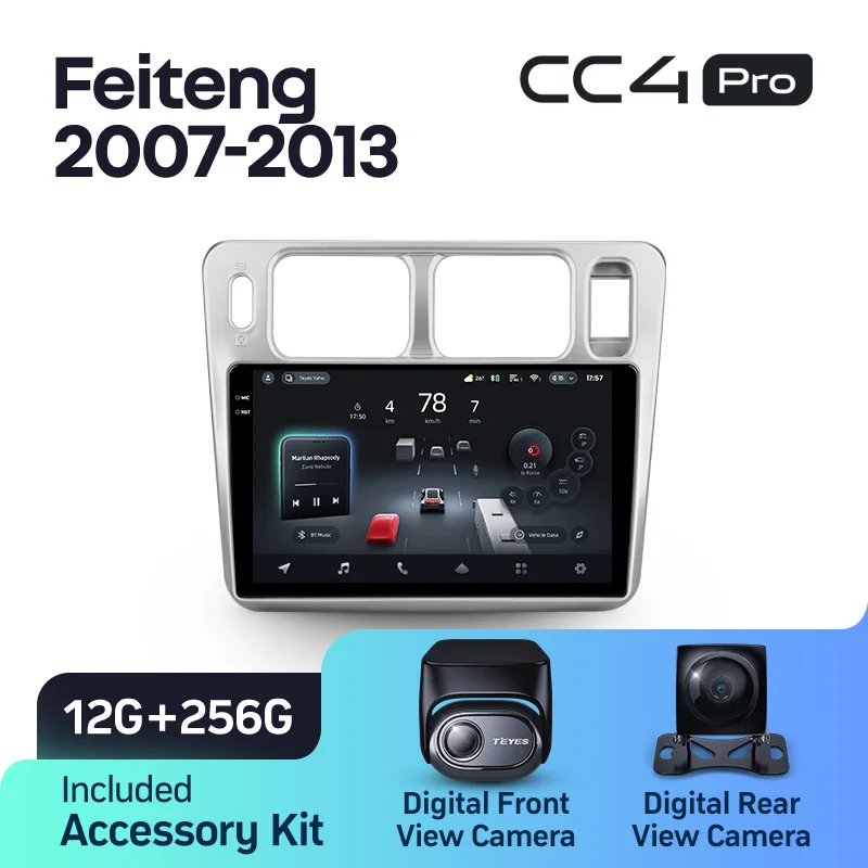 Leopaard Feiteng (2007-2013) - Image 6