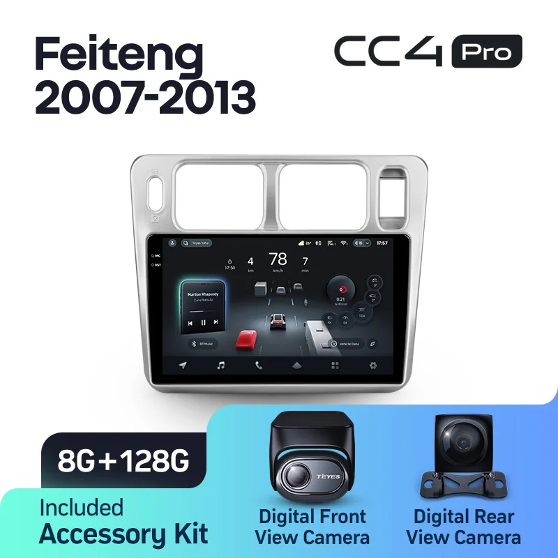 Leopaard Feiteng (2007-2013) - Image 8