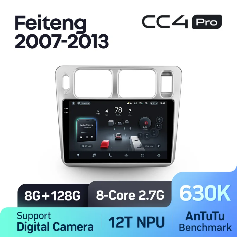 Leopaard Feiteng (2007-2013) - Image 9