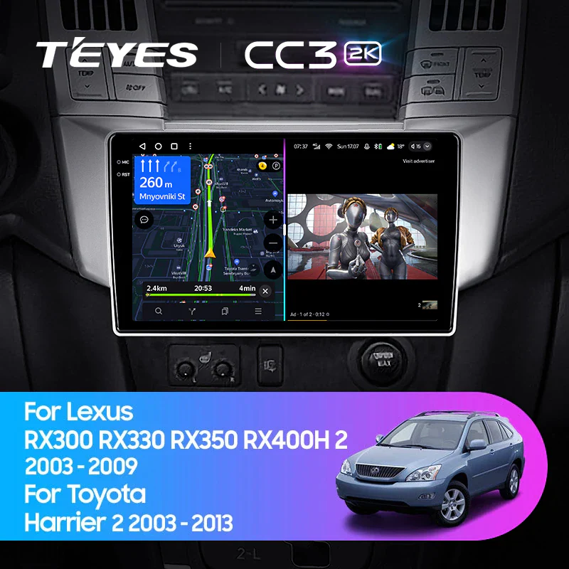 Lexus RX300 RX330 RX350 RX400H II 2 (2003-2009) / Toyota Harrier XU30 II 2 (2003-2013)