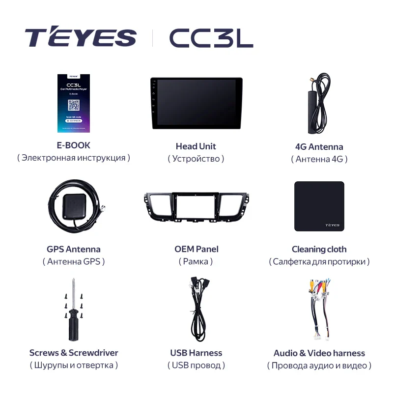 Maxus G10 (2014-2023) - Image 3