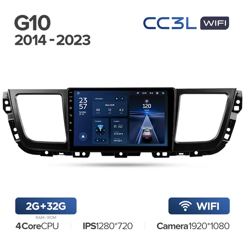 Maxus G10 (2014-2023) - Image 4