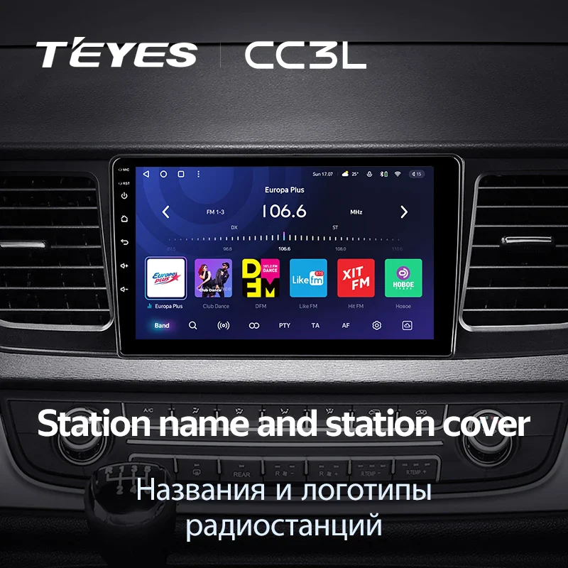 Maxus G10 (2014-2023) - Image 9