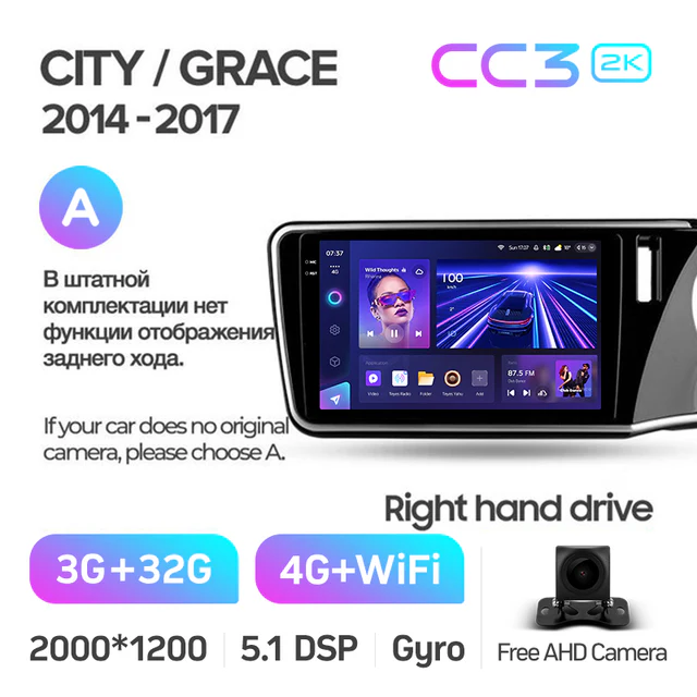 Honda City Grace 1 (2014-2017) Right hand driver - Image 6