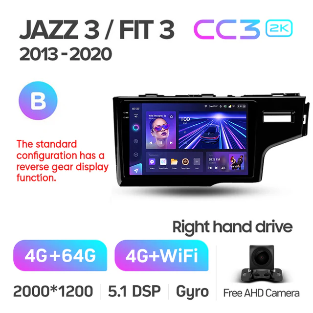 Honda Jazz 3 (2015-2020) / Fit 3 GP GK (2013-2020) 9" Right Hand - Image 13