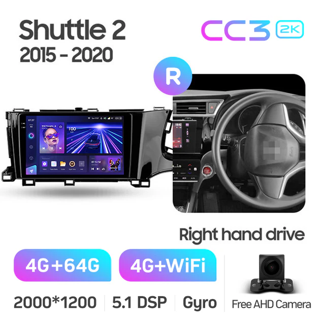 Honda Shuttle 2 (2015-2020) Right hand drive - Image 7