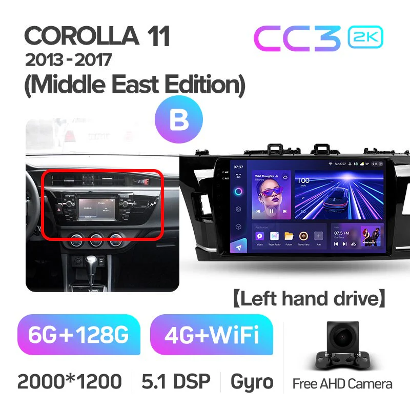Toyota Corolla 11 (2013-2017) Left Hand Drive (Middle East Edition) - Image 13
