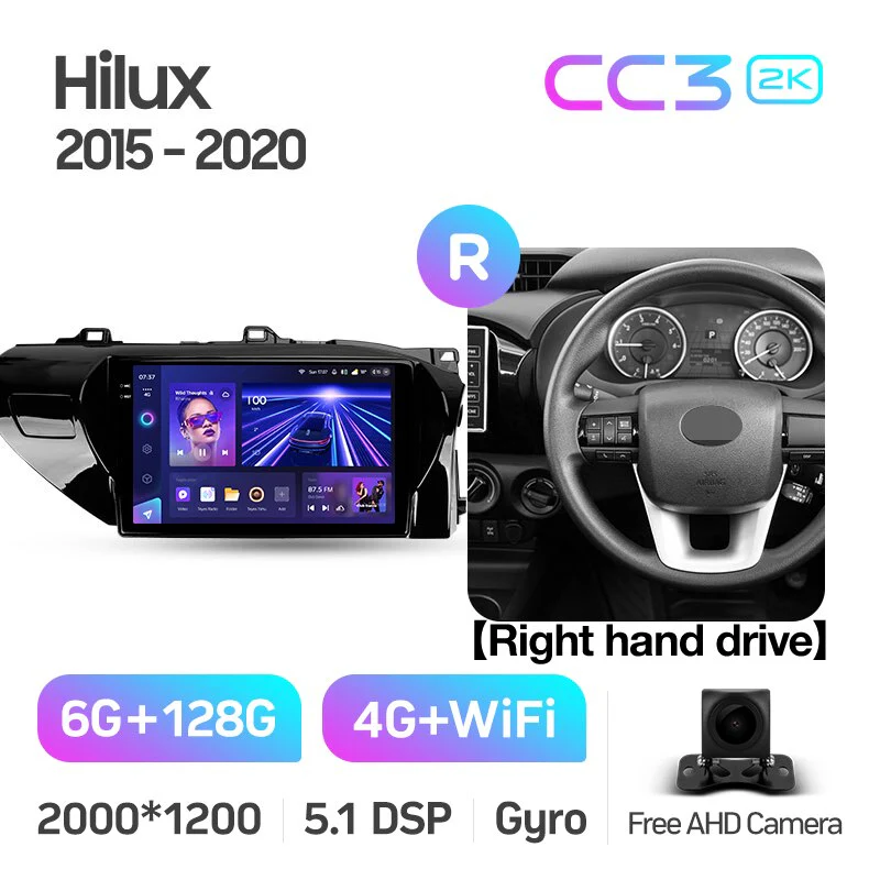 Toyota Hilux Pick Up AN120 (2015-2022) Right hand driver - Image 8